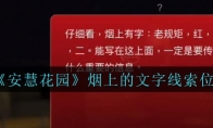 ۻ԰ϵ