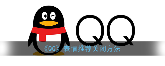 QQƼرշ