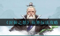 ֮ŭɽ淨