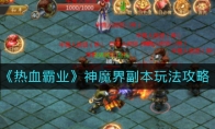 Ѫҵħ縱淨