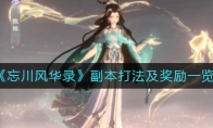 绪¼򷨼һ