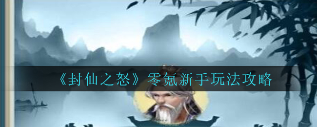 ֮ŭ淨