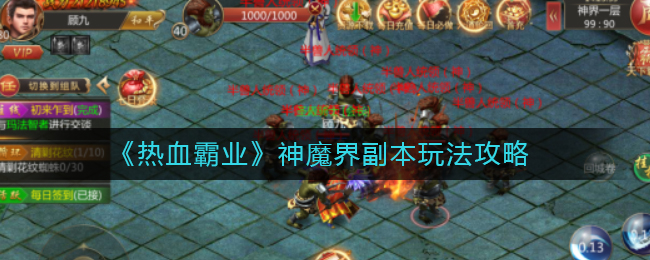 Ѫҵħ縱淨