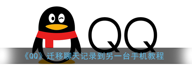 QQǨ¼һֻ̨̳
