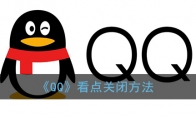 QQرշ