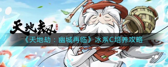 ؽ٣ĳ١ϵC