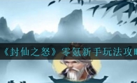 ֮ŭ淨