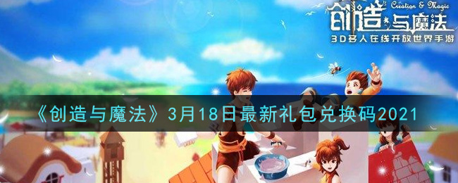 ħ318һ2021