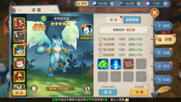 ѽðռҡ񷼲