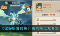 ѽðռҡ񷼲