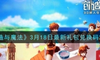 ħ318һ2021
