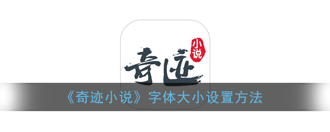 漣С˵½ڲ鿴