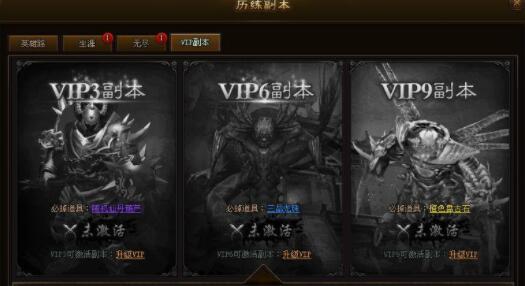һΡVIP뷽