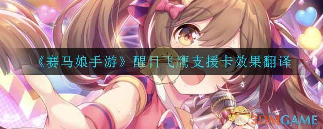 ΡĿӥ֧ԮЧ