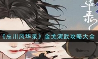 绪¼乥Դȫ
