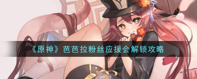 ԭ񡷰Ű˿ӦԮ