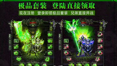 Һ桷