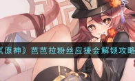 ԭ񡷰Ű˿ӦԮ