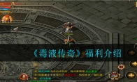 Һ桷