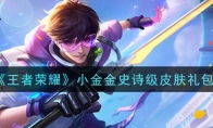 ҫСʷʫƤȡ