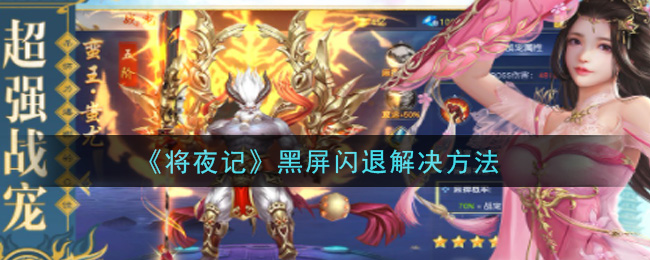 ҹǡ˽