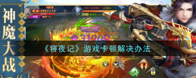 ҹǡϷٽ취