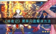 ҹǡ˽