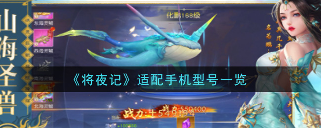 ҹǡֻͺһ