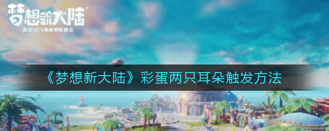 ´½ʵֻ䴥