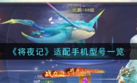 ҹǡֻͺһ