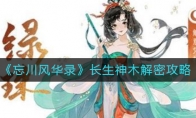 绪¼ľܹ