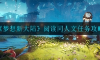 ´½Ķͬ
