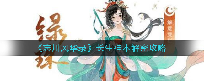 绪¼ľܹ