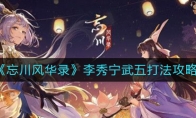 绪¼򷨹