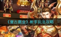 Űҵ淨