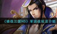 սH5ս淨