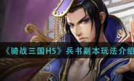 սH5鸱淨