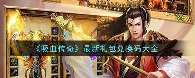 Ѫ桷һȫ