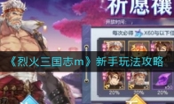 һ־m淨