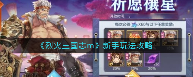 һ־m淨