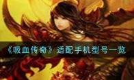 Ѫ桷ֻͺһ