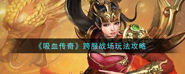 Ѫ桷ս淨