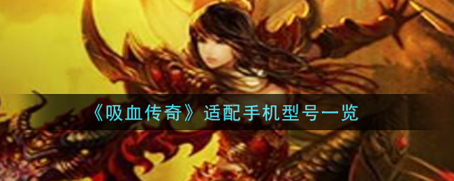 Ѫ桷ֻͺһ