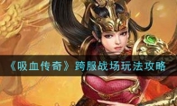 Ѫ桷ս淨