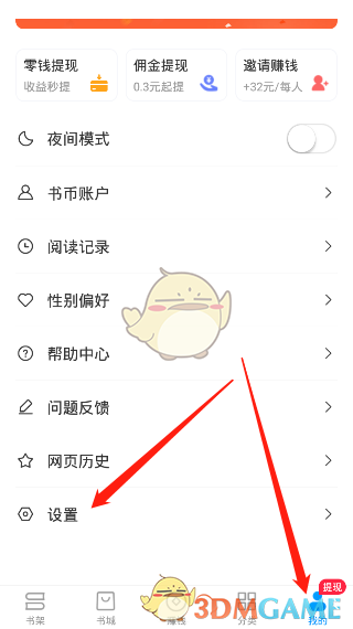 С˵ʷ¼ɾ