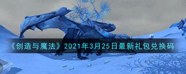 ħ2021325һ