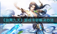 졷Ϸٽ취