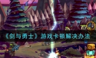 ʿϷٽ취