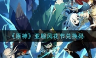 ԭǷ绨ڶһ
