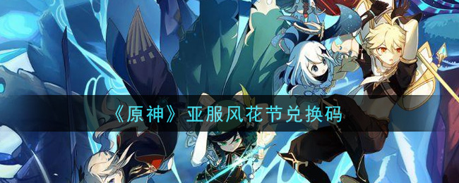 ԭǷ绨ڶһ